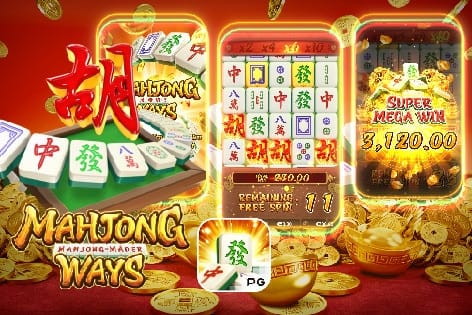 Mahjong Ways สล็อต PG เว็บตรงแตกหนัก อันดับ 5