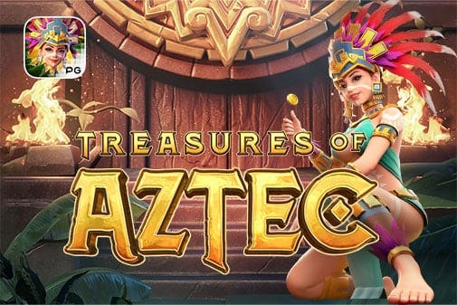 Treasures of Aztec สล็อตสาวถ้ำ ทดลองเล่นฟรี