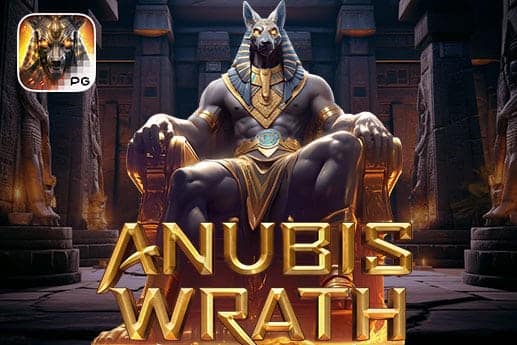 Anubis Wrath เกมสล็อตมาใหม่จาก PG SLOT