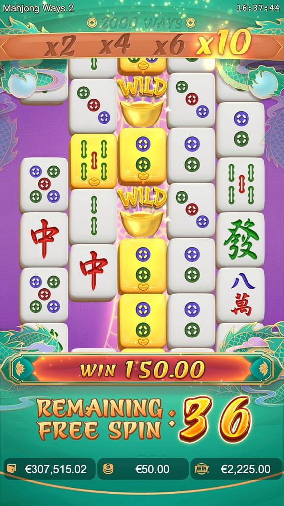 ฟีเจอร์ตัวคูณ mahjong ways 2