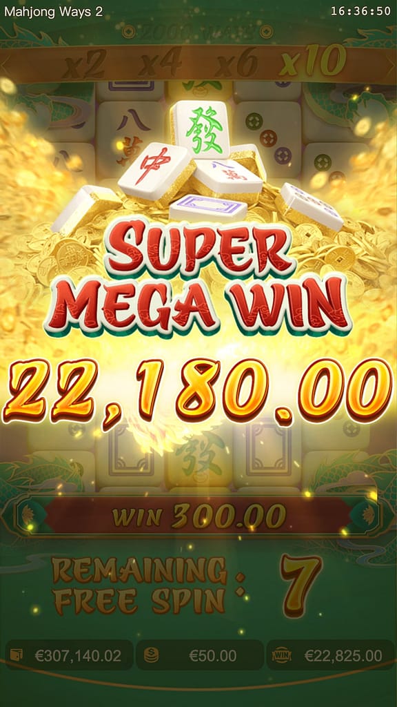 mahjong ways 2 รางวัลแจ็คพอต Super Maga Win