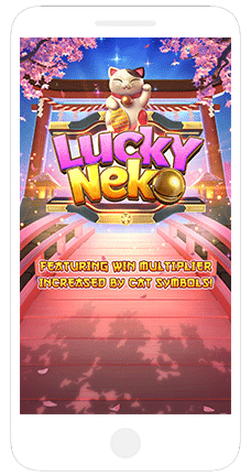 Lucky Neko เกมสล็อต PG แมวลัคกี้เนโกะ