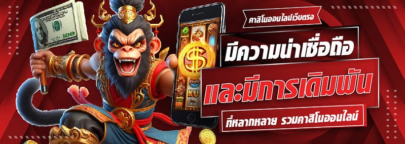 สล็อตเว็บตรงไม่ผ่านเอเย่นต์